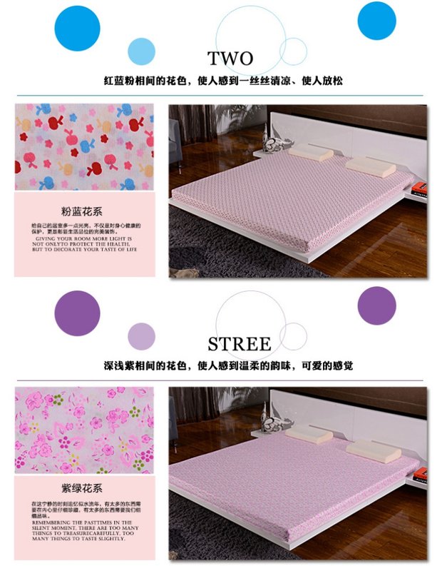 Khách sạn chăn ấm siêu mềm 8m giường nệm mùa hè tắm mỏng cứng bơm hơi 1 m 2 m tầng nhớ chăn ga gối đệm giá rẻ