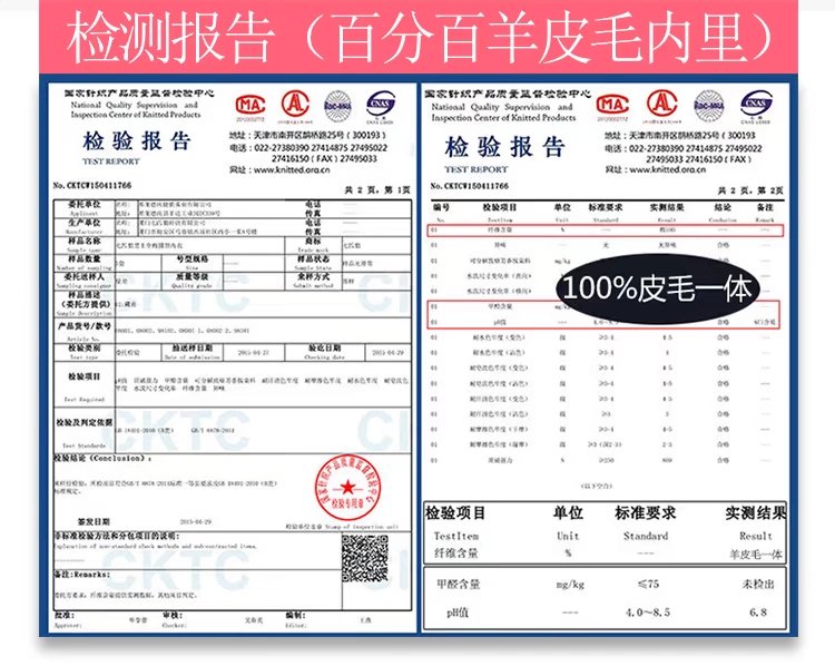 Trung niên và lông già một chiếc quần len nam cộng với nhung dày quần da ấm eo cao mặc quần da cừu - Quần da