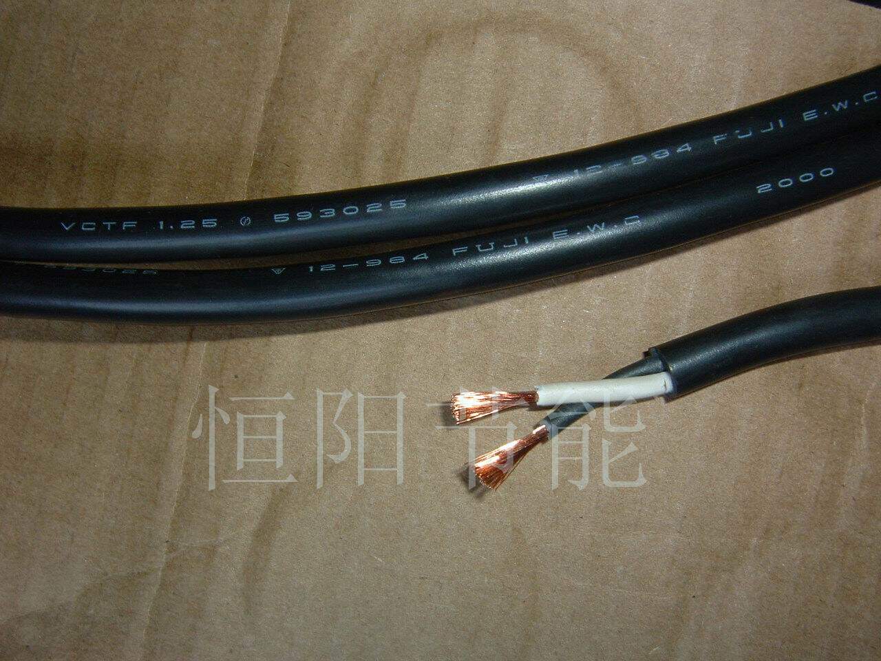 7 3 Japan imports Fuji 2 core 1 25 square cable line Line control Line VCTF pure copper core soft