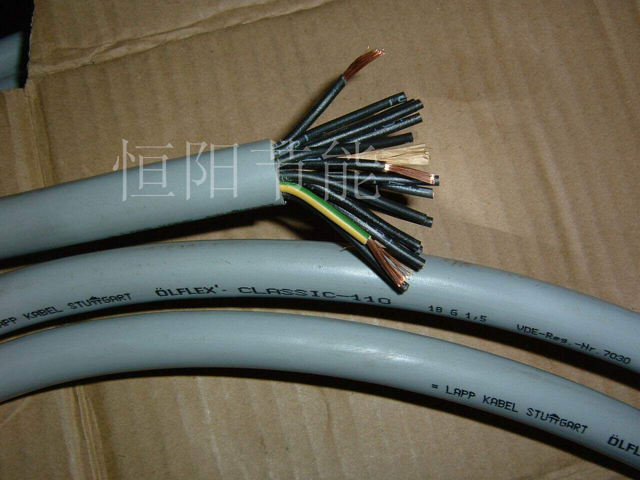 1119318 German import cable Pump 18 Core 1 5 squared cable oil resistant motor power supply Line 18G1 5