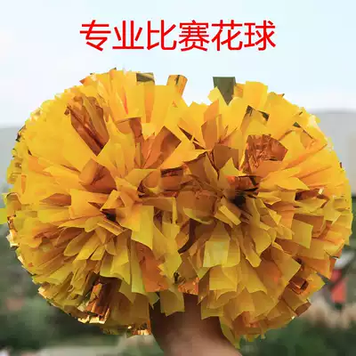 Cheerleading flower ball competition cheerleading flower ball cheerleading team holding flower square dance cheerleading props cheerleading ball Flower Ball