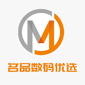 名品数码优选