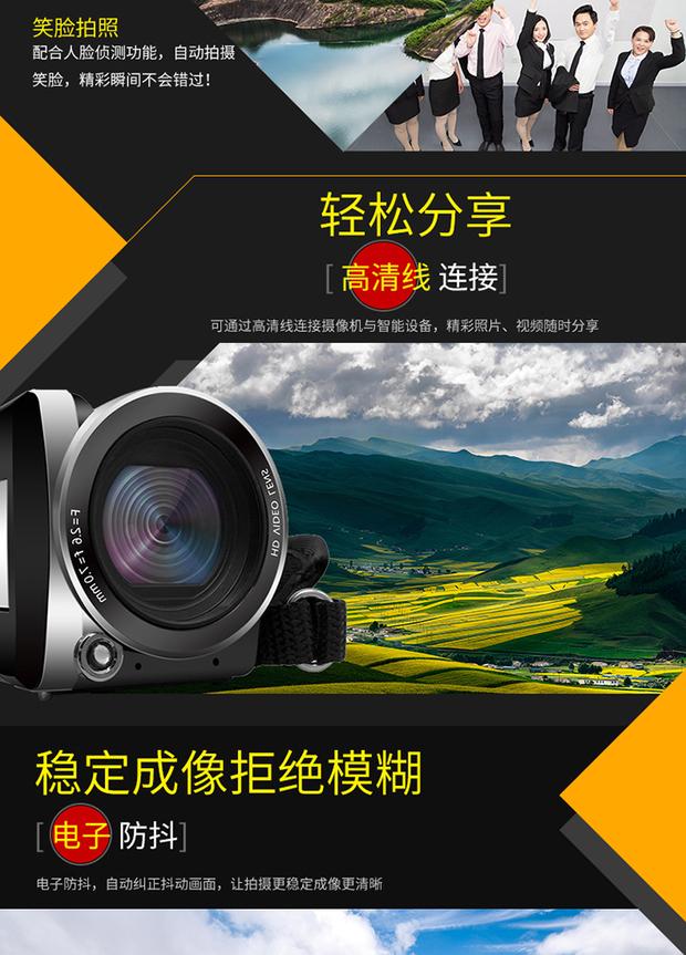 Thẻ công viên POCLTKARHD-P10 du lịch kỹ thuật số chụp ảnh cưới chuyên nghiệp Máy quay video HD camera dv nhà