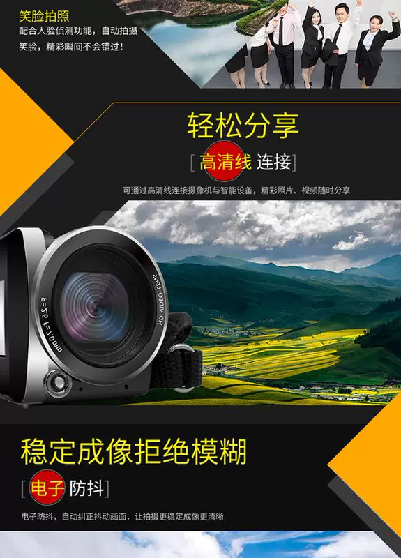 Thẻ công viên POCLTKARHD-P10 du lịch kỹ thuật số chụp ảnh cưới chuyên nghiệp Máy quay video HD camera dv nhà