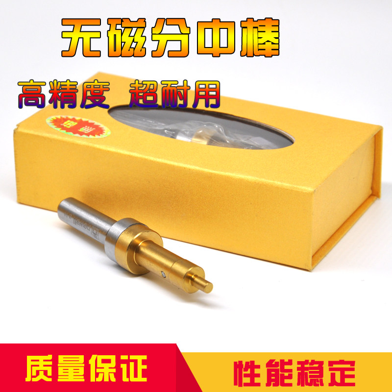 Plus Hard Plated Titanium Edge Finder without magnetic anti-magnetic sub-bar CNC machined milling machine for knife instrument 10 * 4mm