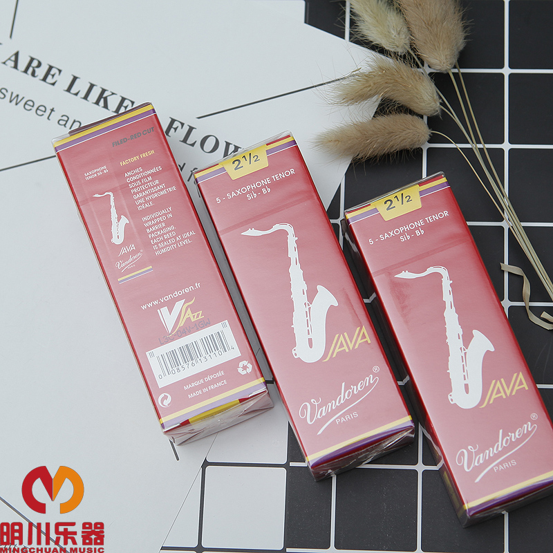 French Vandoren Bendlin reeds Java drop b tenor saxophone jazz reeds popular