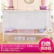Giường đôi lưới hình ảnh nhà 1.35m1.5m 1.8m 1.2m vuông trên một mét mã hóa giường ký túc xá giường - Lưới chống muỗi màn ngủ tự bung