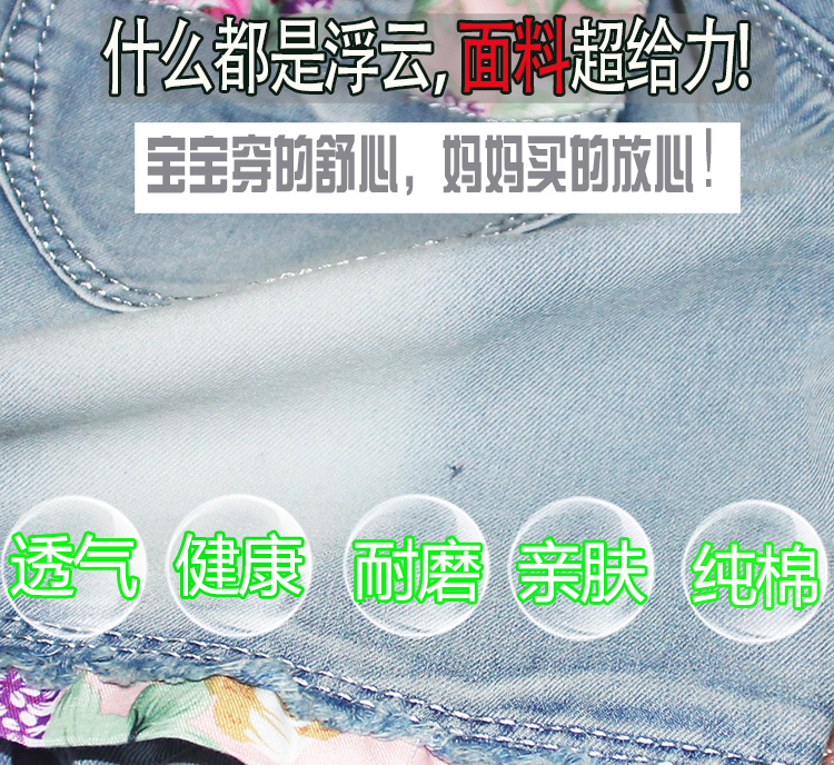 Cô gái quần short denim mùa hè 2018 mới của Hàn Quốc thời trang trẻ em lớn của quần áo lỗ mùa hè ăn mặc cotton phần mỏng