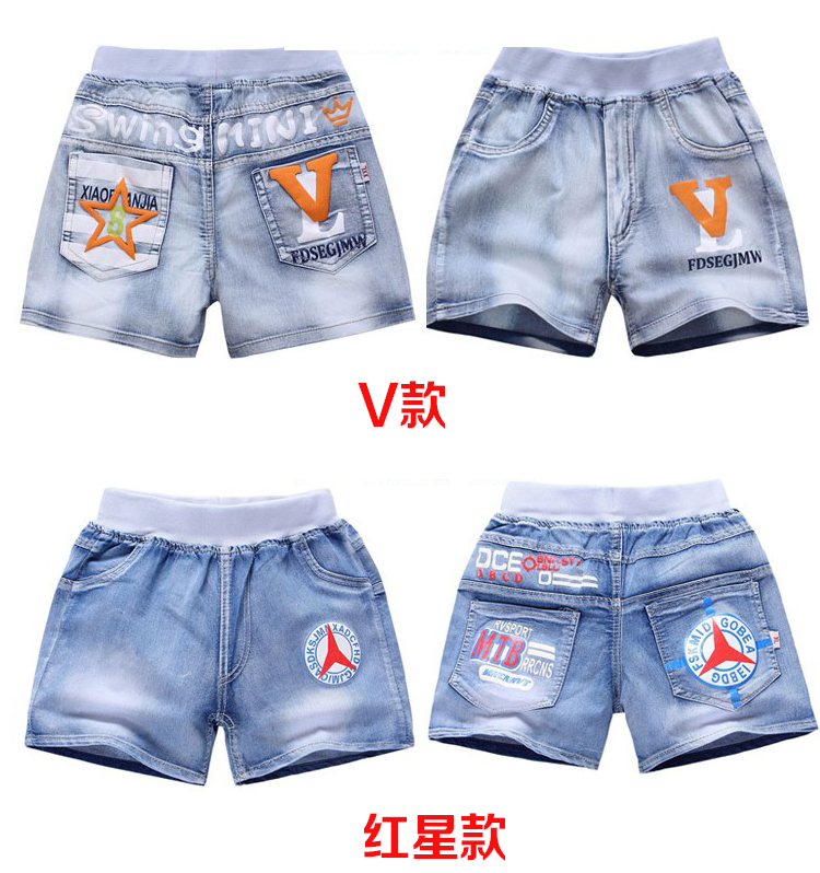 Trai quần short mùa hè 2018 mới của Hàn Quốc phiên bản của cậu bé lớn con denim cotton phần mỏng Hàn Quốc phiên bản của cậu bé con