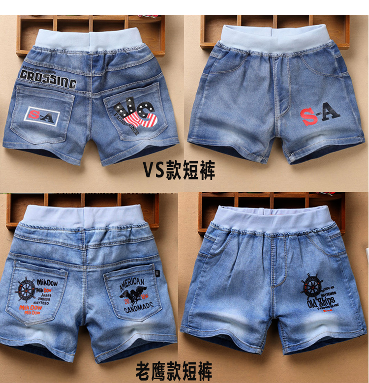 Cô gái quần short denim mùa hè 2018 mùa hè mới trẻ em Hàn Quốc mặc phần mỏng 3-59-11 năm tuổi bé