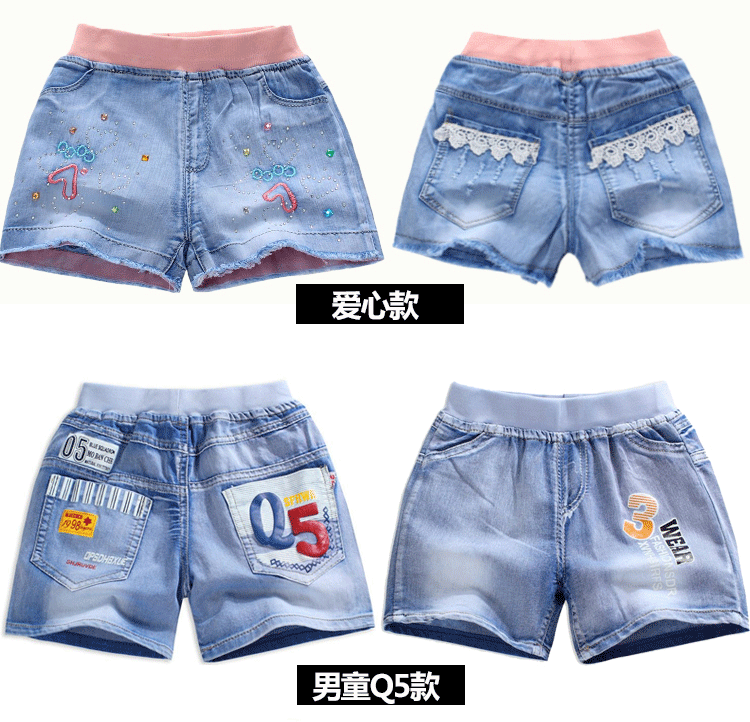 Cô gái quần short denim mùa hè 2018 mới của Hàn Quốc thời trang trẻ em lớn của quần áo lỗ mùa hè ăn mặc cotton phần mỏng