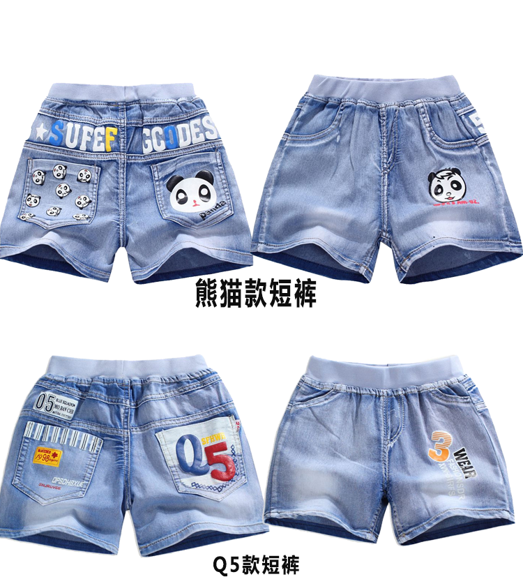 Cô gái denim quần short mùa hè 2018 chàng trai mới trẻ em lớn Hàn Quốc phiên bản của trẻ em phần mỏng bông cô gái nước ngoài cô gái triều