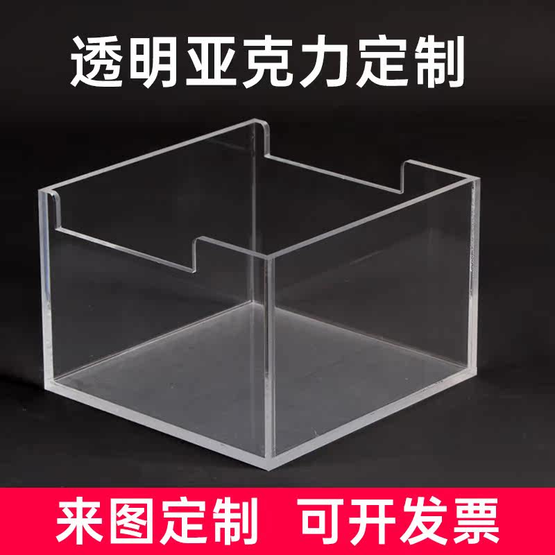 High transparent acrylic plate box Customized institutions Lab boxes set up for color display dust cover machining