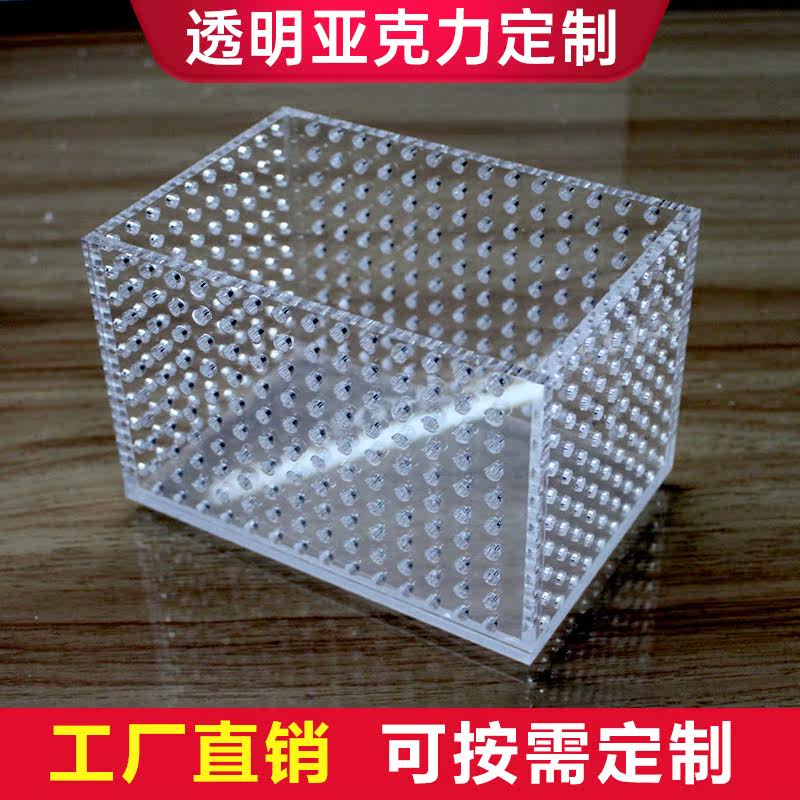 Transparent Acrylic Plate Custom Fish Case Filter Case Display Box Containing Cabinet Hospital Test Case Dust Cover