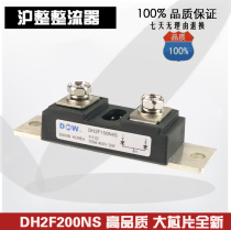 Fast Recovery Diode David Type DH2F100N4S DH2F200N4S DH2F150N4S DH2F160N4