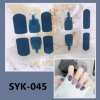 Флуоресцентный желтый Syk045