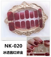 Оранжевый NK020