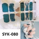 Ярко -желтый syk080