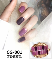 CG-001