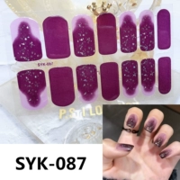 Хаки SYK087