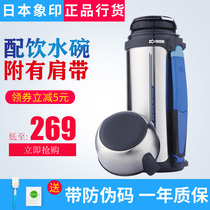 Japan Zojirushi stainless steel insulation pot bottle Large capacity 2L hot water cup Outdoor travel pot SF-CC20-XA