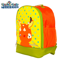 Skate roller skates backpack childrens Skates roller Skates roller skates children scooter bag adult mens and womens shoulder bag