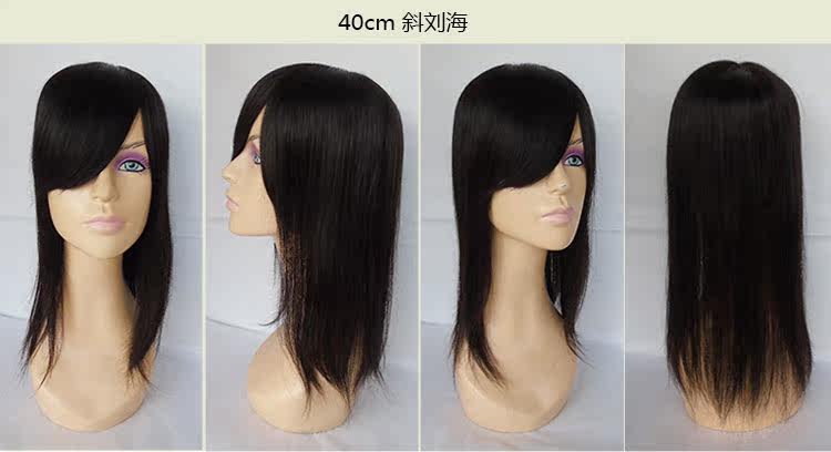 Extension cheveux - Ref 219392 Image 21