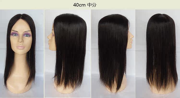 Extension cheveux - Ref 219392 Image 23