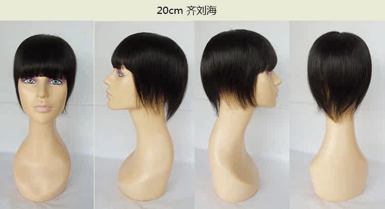 Extension cheveux - Ref 219392 Image 17