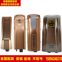 Carnaulin Eight-word open door machine open roller double wheel intelligent remote control electric villa courtyard door flat door flat motor