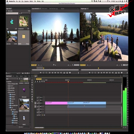 Film and television animation Premiere Pro CC2018 2017 2015 CS6 CS5 CS4