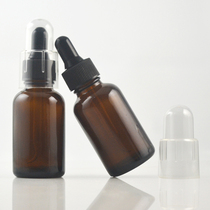 30ML Brown essential oil bottle glass bottle with dripper plus transparent cover dropper essence bottle travel bottle 10