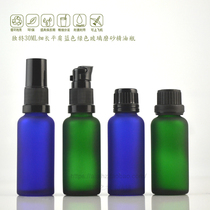 30ML slender flat shoulder frosted blue-green glass oil bottle with milk spray fine mist spray big head cover separate empty bottle