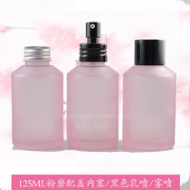 Beautiful light powder grinding spray 125 200ML glass flower water bottle milk spray bottle pressure pump bottle spray bottle empty bottle