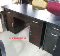 Chongqing office furniture office computer desk with lock desktop combination station engineering cabinet large quantity package delivery installation