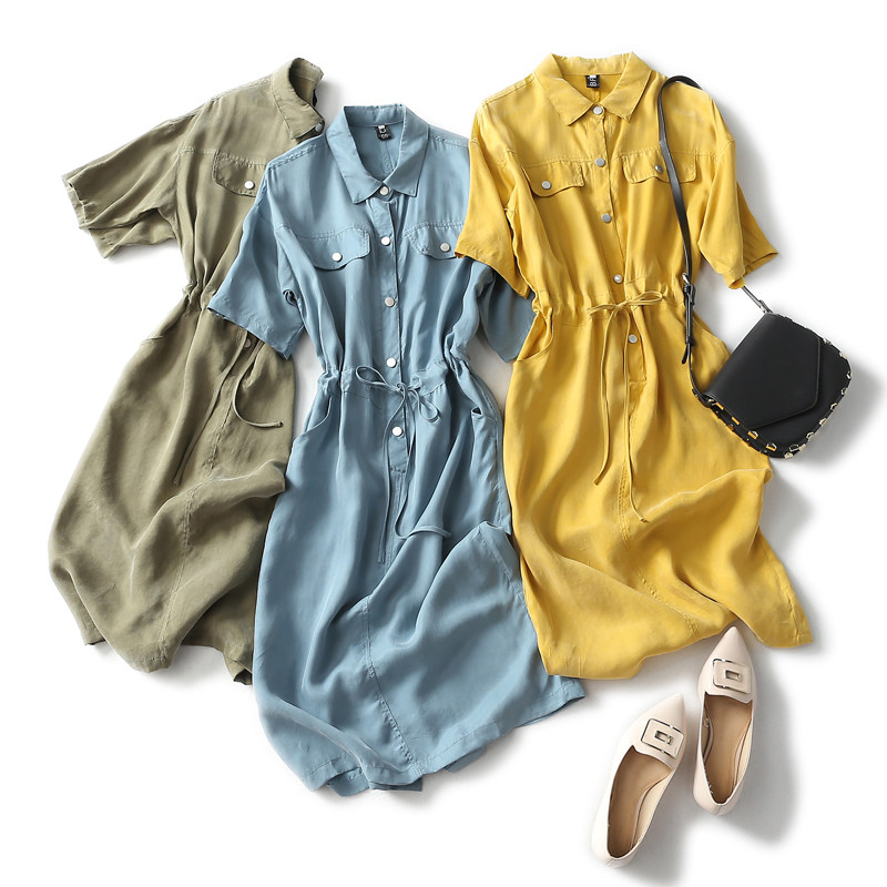 European station goose yellow dress waist thin heavy copper ammonia silk dress High-end temperament long skirt