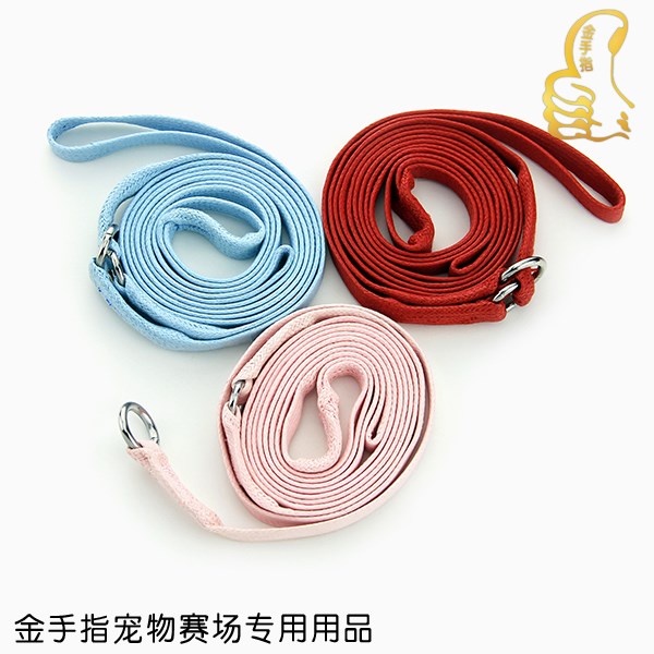 Beauty Den Pet Professional Competition With Traction Rope Self-control Dog Traction Belt 8mm-Hard Buy 3 delivery 1