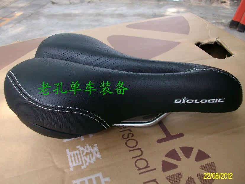 Selle de vélo Mountain Bike - Ref 2352481 Image 10