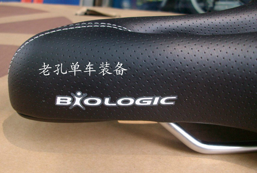 Selle de vélo Mountain Bike - Ref 2352481 Image 15