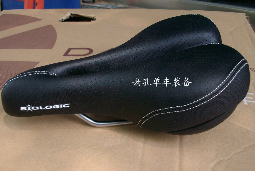 Selle de vélo Mountain Bike - Ref 2352481 Image 16