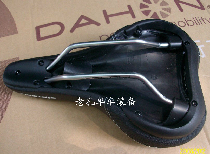 Selle de vélo Mountain Bike - Ref 2352481 Image 13