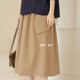 Weiyu plus size women's solid color skirt 2024 spring new style A-line skirt ກະເປົ໋າແບບຍີ່ປຸ່ນແບບກະເປົ໋າກະເປົ໋າກະເປົ໋າທຸກຄູ່