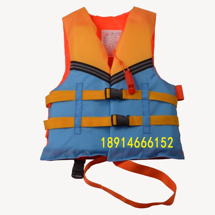Children's life jacket swimsuit baby buoyant vest whistle boy and girl snorkeling vest swimsuit