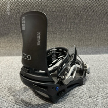 W25 Burton Cartel Mens Retainer