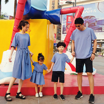 Korean parent-child dress summer 2019 father-son dress mother dress short sleeve cotton family three brother and sister dress tide