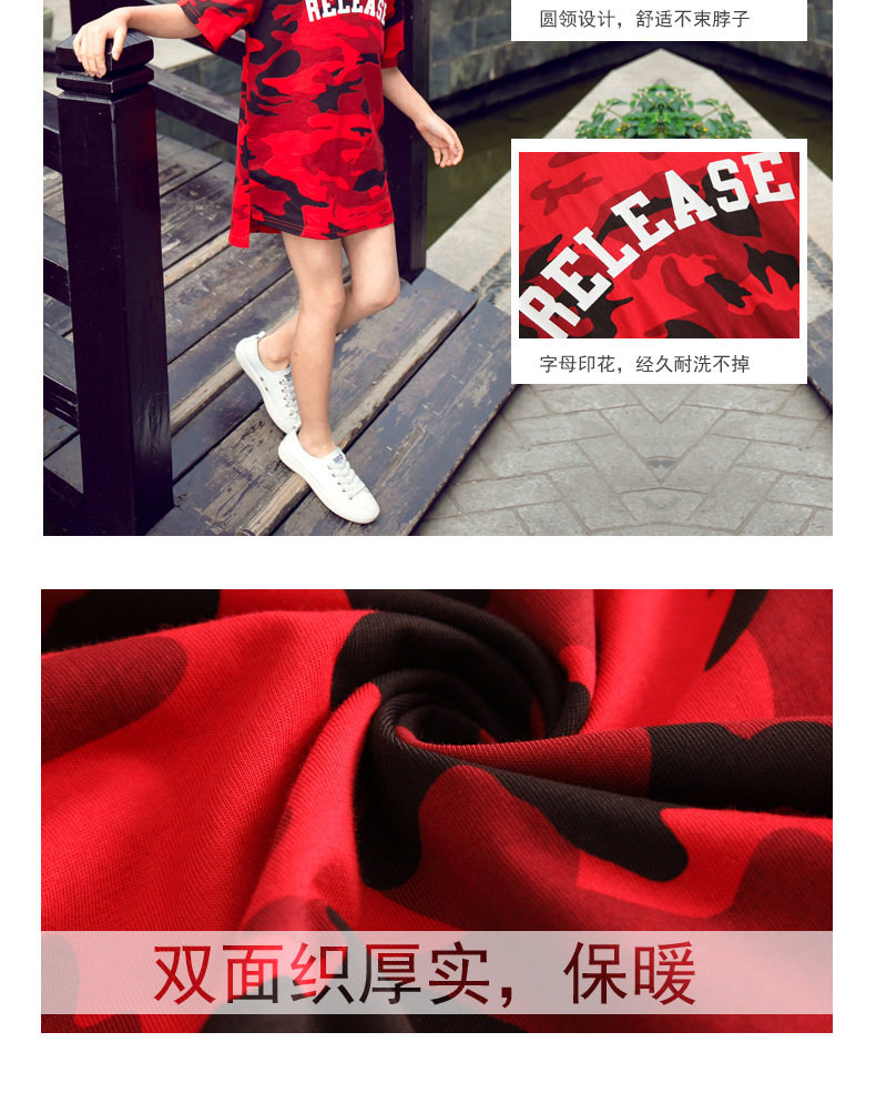 1903 Детали_03.jpg