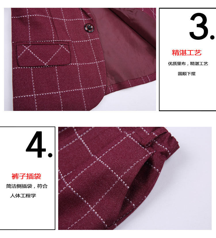 Детали шаблон_14