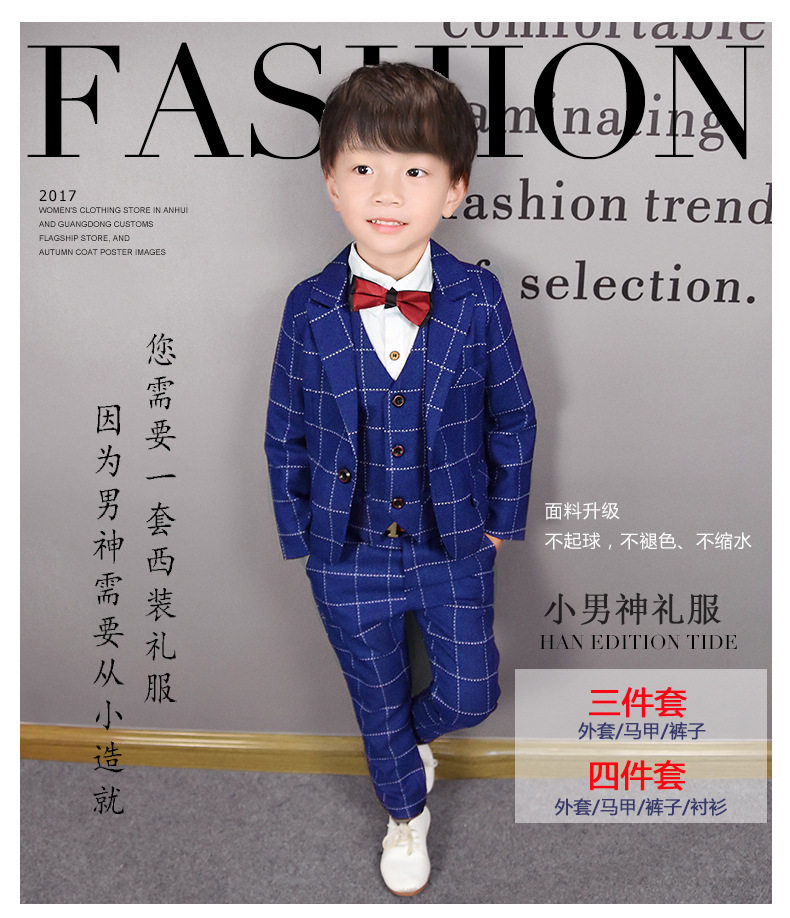 Детали шаблон_01