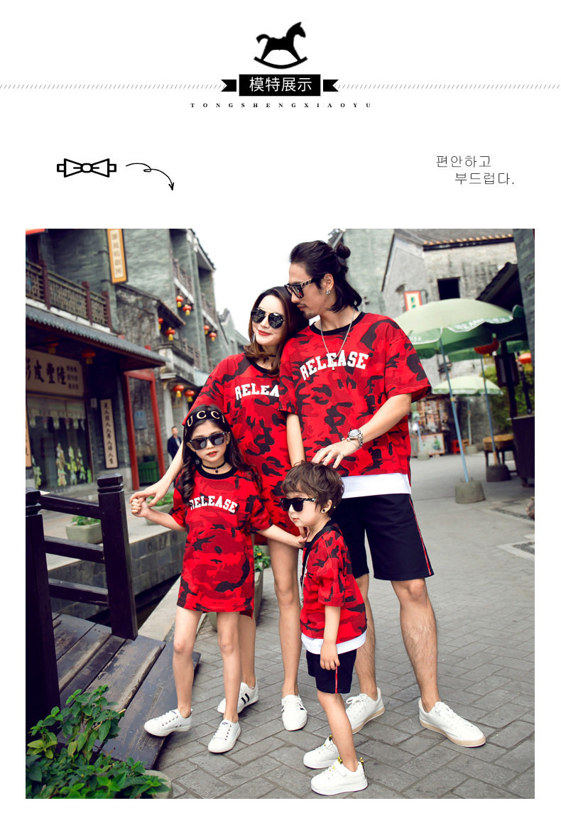 1903 Детали_08.jpg