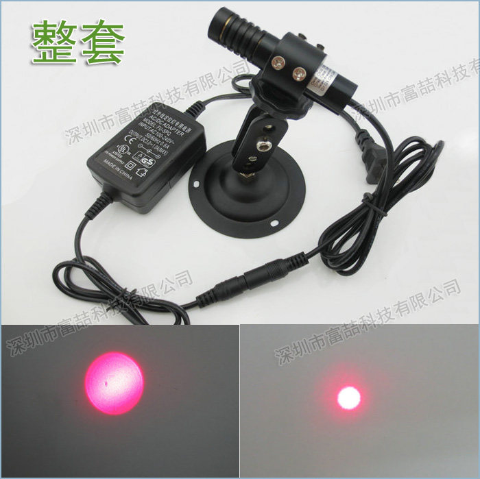 Infrared punctual laser 650nm100mw punctual positioning light adjustable light point size flush bed positioning light whole set